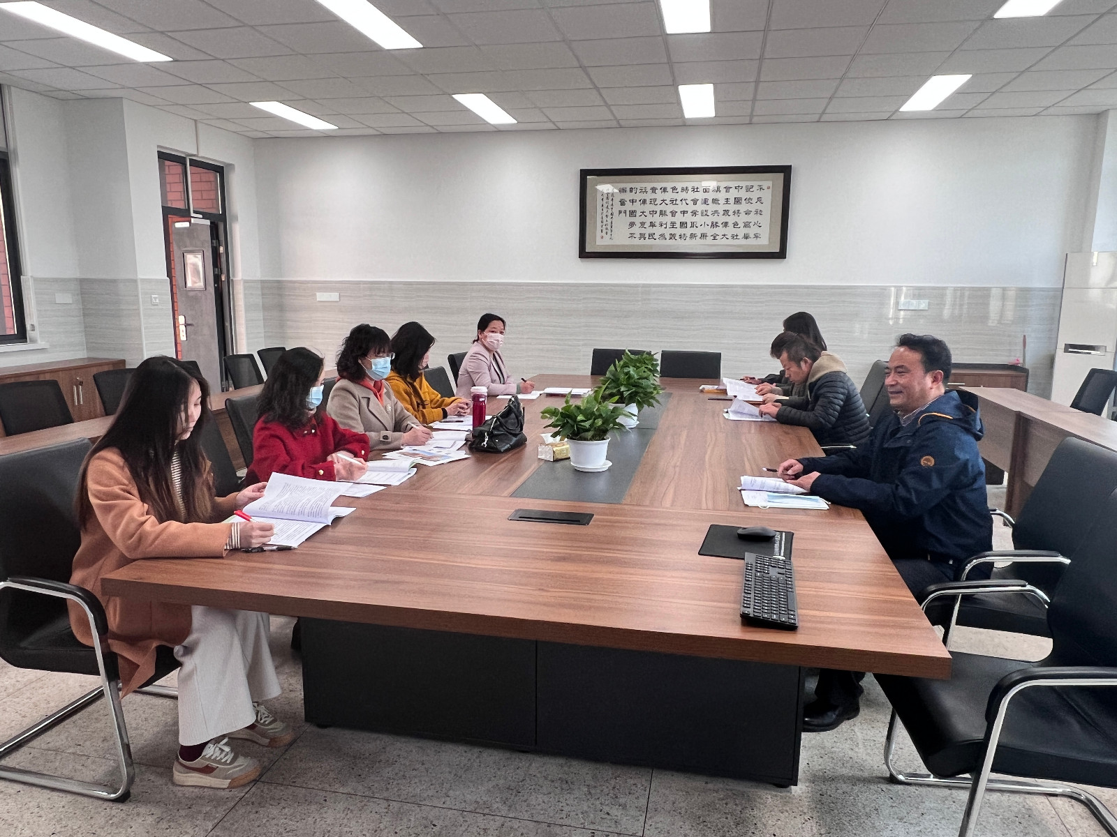 研討交流.jpg