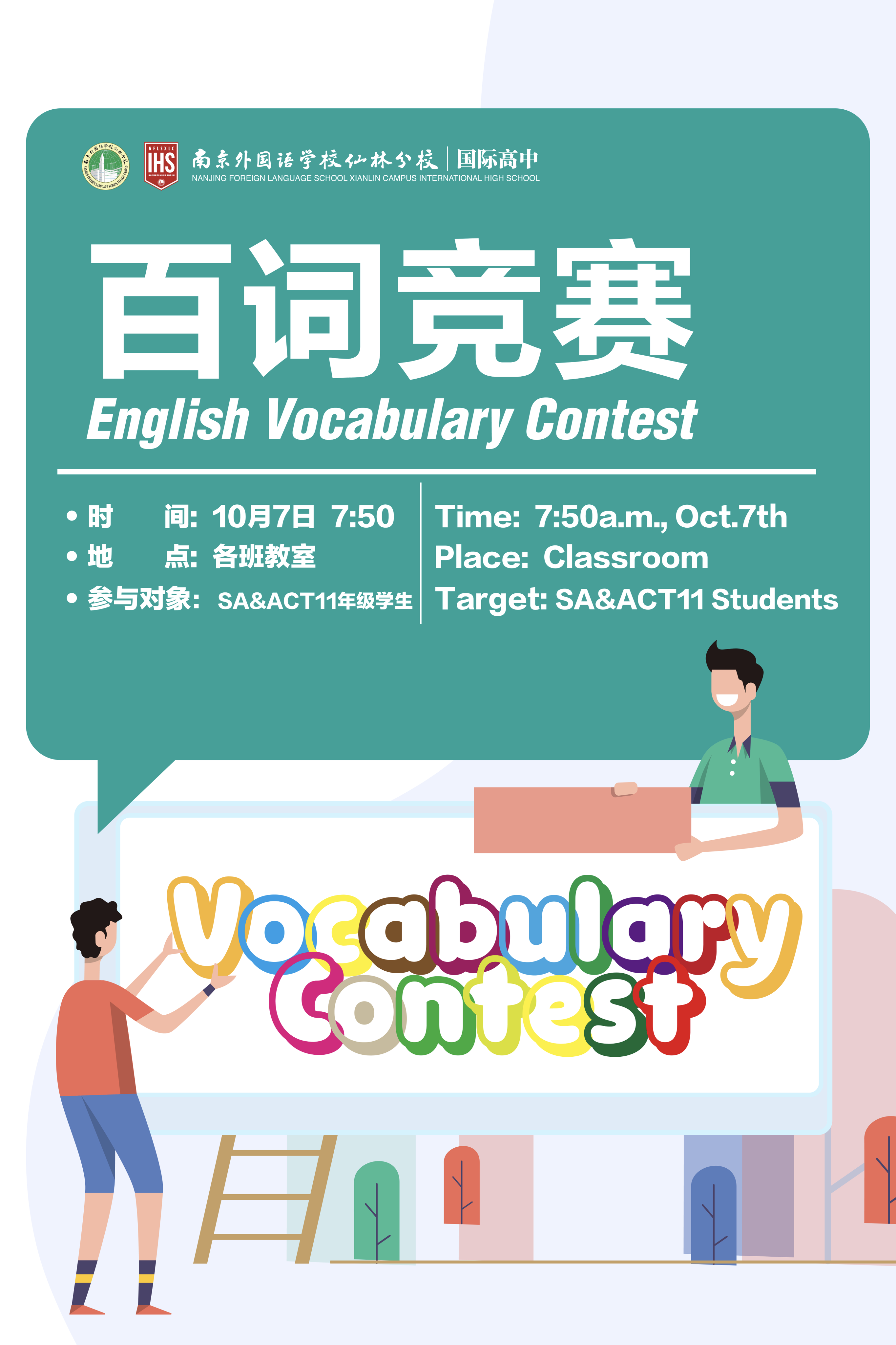 WechatIMG415.png WechatIMG415.png